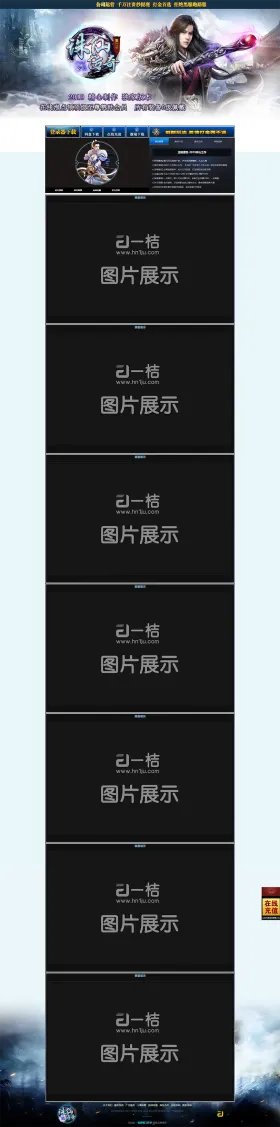 blog
