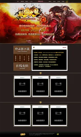 blog