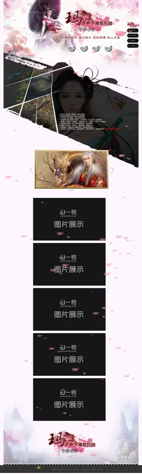 blog