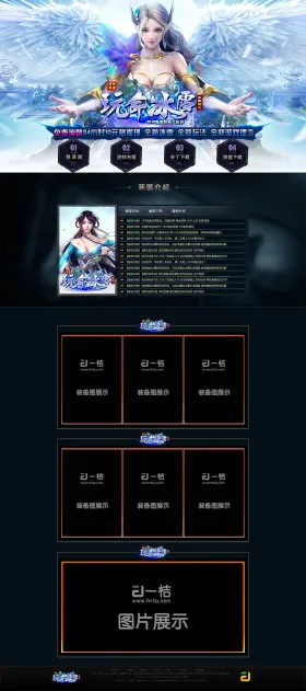 blog
