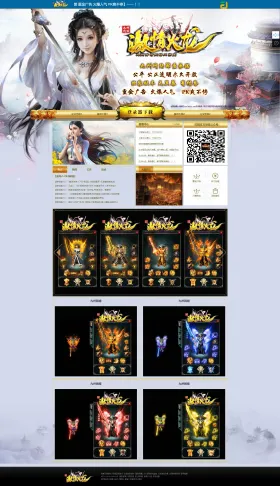 blog
