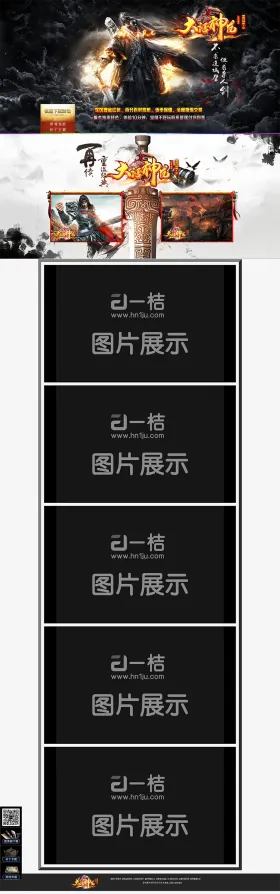 blog