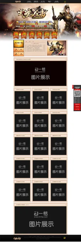 blog