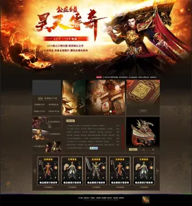 blog