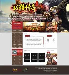 blog