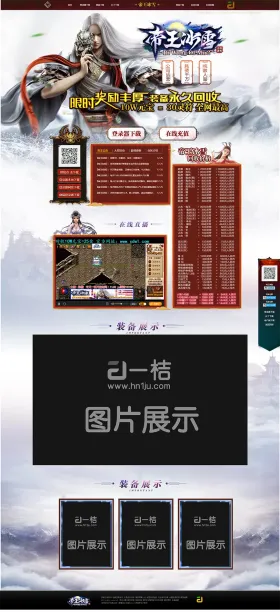 blog