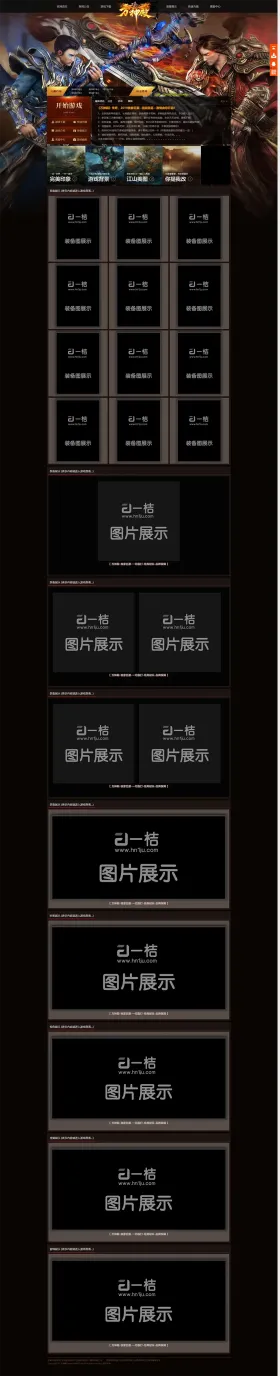 blog