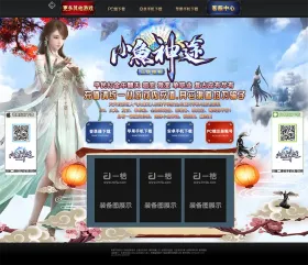 blog
