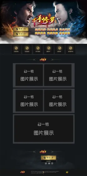 blog