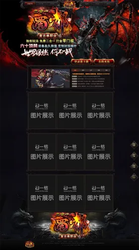 blog