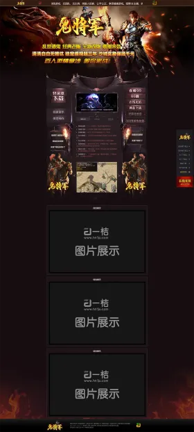 blog