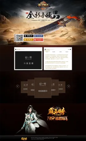 blog