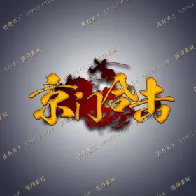 blog