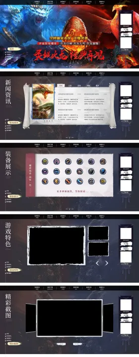 blog