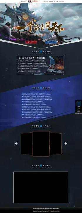 blog