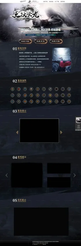blog