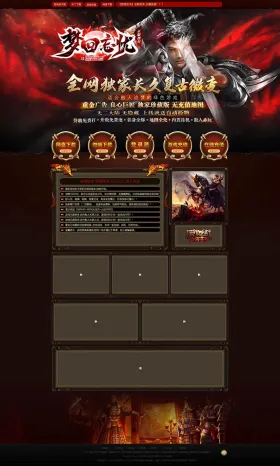 blog