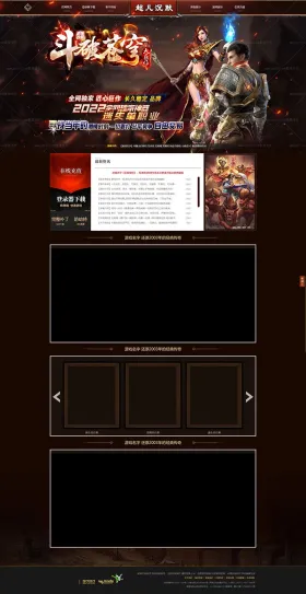 blog