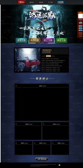 blog