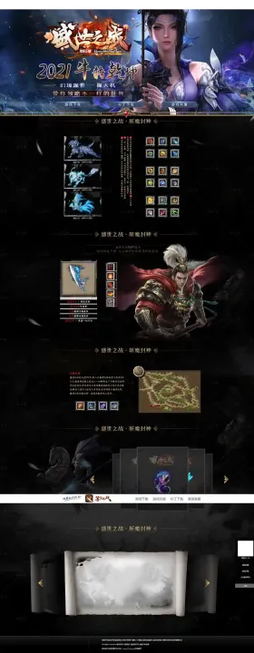 blog