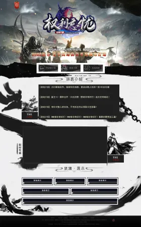 blog