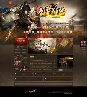 blog