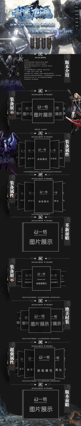 blog