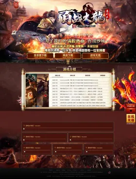blog