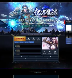 blog