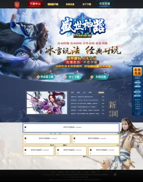 blog