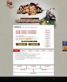 blog