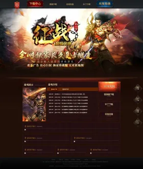 blog