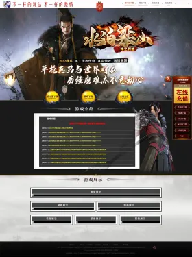 blog