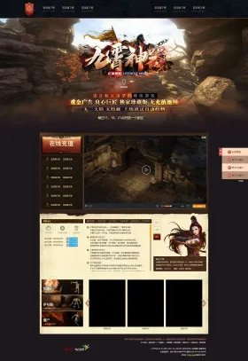 blog