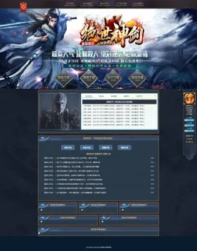 blog