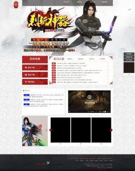 blog