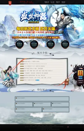 blog
