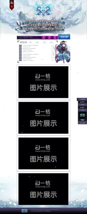 blog