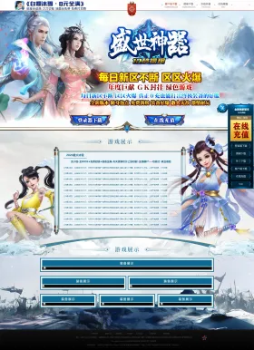 blog