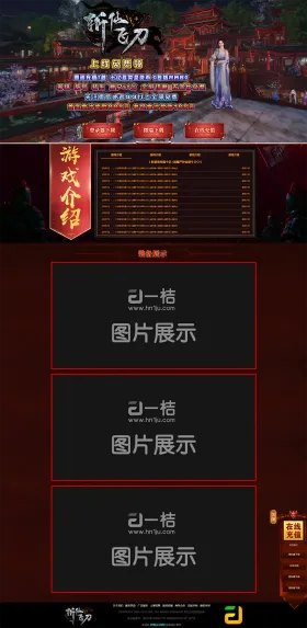 blog