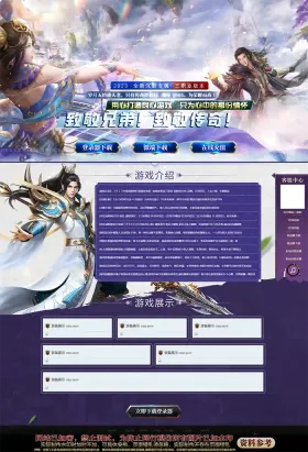 blog