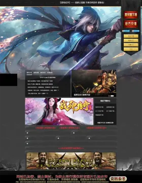 blog