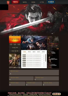 blog