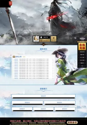 blog