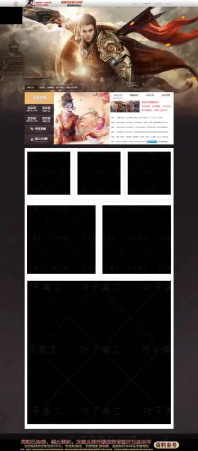 blog