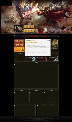 blog