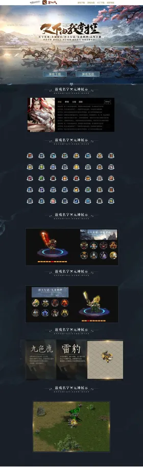 blog