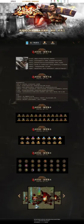 blog