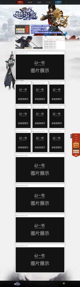 blog