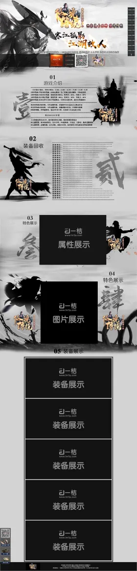blog